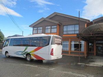 Hôtel Alberto Agostini à Puerto Natales Extérieur photo